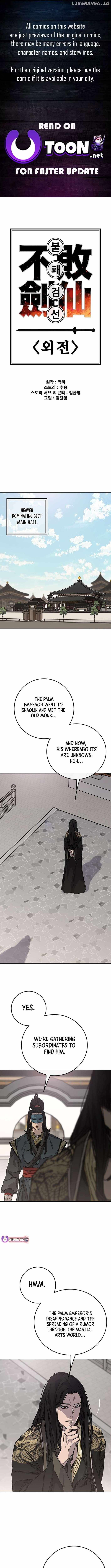 The Undefeatable Swordsman Chapter 257 1